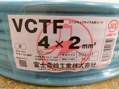 ◎富士電線工業 ビニルキャブタイヤ丸形コード(VCTF) 2 x 4c 2ｽｹ4芯 白黒赤緑 未使用のサムネイル