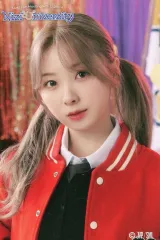 【中古】シール・ステッカー MIIHI オリジナルステッカー 「NiziU Fan Meeting with U 2024 Nizi“U”niversity オンラインくじ」 E賞