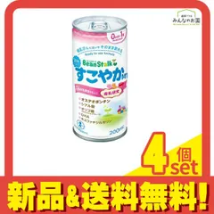 ビーンスターク すこやかM1 乳児用液体ミルク 200mL 4個セット まとめ売り