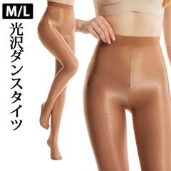 【M/L】ブラウン 茶色 光沢 バレエタイツ ダンスタイツ フィットネスタイツ チアダンス チアリーディング 新品未使用【匿名配送＋100円】|1050-brown-ml|