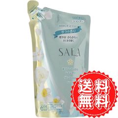 Kanebo SALA シャンプー 軽やかさらさら つめかえ用 350ml - メルカリ