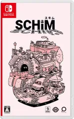 【パッケージ版】【新品】 SCHiM - スキム - Nintendo Switch 佐賀