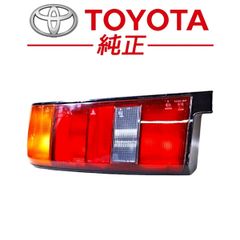 SW20 MR2 前期 左テールランプ - メルカリ