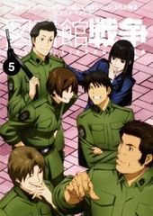 中古】 魔法陣グルグル(12巻セット) [レンタル落ち] [DVD