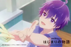 【中古】キャラカード ななもり。(すとろべりーぷりんす) 場面写ビジュアルカード(海の家) 「劇場版すとぷり はじまりの物語～Strawberry School Festival!!!～」 入場者特典 第9弾