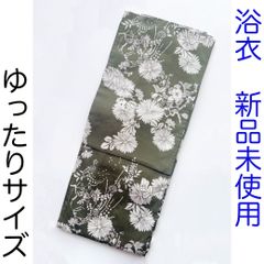 新品未使用 春物クロムハーツ 柄chクロス大判スカーフ100cm×100cm