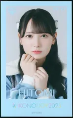 2025年最新】イコノイジョイ ミニフォト 鈴木の人気アイテム