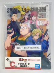 BANDAI SPIRITS 一番くじ SAKAMOTO DAYS vol.1 C賞 -坂本商店- アクリルボード