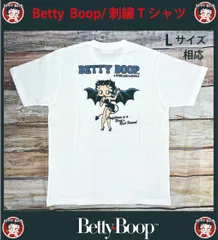 2023年最新】オフホワイトtシャツの人気アイテム - メルカリ