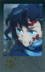 【中古】キャラカード 時透無一郎(霞雲の海) 全「呼吸」箔押しチェキ風ブロマイド 「鬼滅の刃×ufotable DINING 柱ダイニング -時透無一郎・悲鳴嶼行冥-」 お楽しみくじ景品