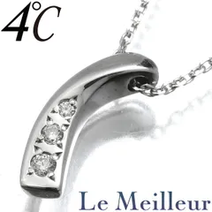 4℃ ペンダントネックレス 3P ダイヤモンド K18 ヨンドシー  中古 プレラブド 返品OK