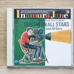 2025年最新】サザンオールスターズ 稲村ジェーンの人気アイテム