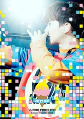 国内正規品【DVD】JUNHO S/S 2017 JUNHO(From 2PM)/Solo Tour 2017 2017 S/… DVD