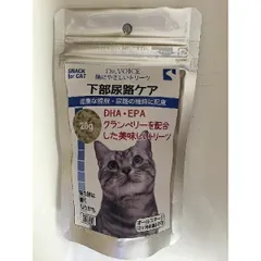 当店人気値下げ！Dr.スピルリナ　200mg️計3960粒 アロマグッズ