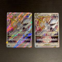 ポケモンカード リーフィアV SR スペシャルアート SA - メルカリ