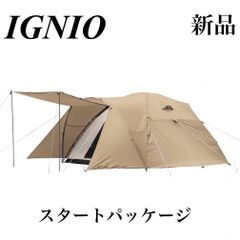 IGNIO（イグニオ） テント＆タープセット - メルカリ