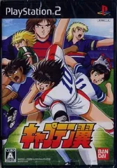 【中古】PS2ソフト キャプテン翼