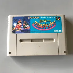 2025年最新】ジャンクゲームソフトの人気アイテム - メルカリ