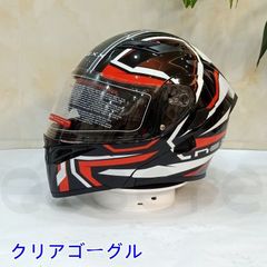 ASTONE カーボンヘルメット ブラック/レッド M 美品 - メルカリ