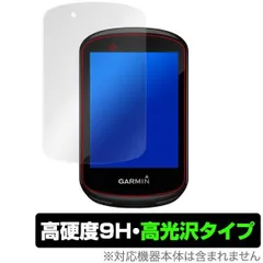 まこまこさん専用　Garmin edge 830 国内正規品　本体のみ edge830-image03_1.jpg