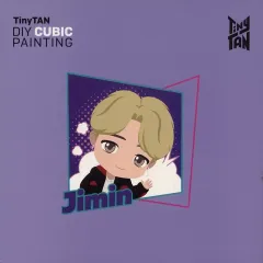 【中古】雑貨 ジミン(BTS/防弾少年団) キューブペインティング MAGIC DOOR 「TinyTAN」