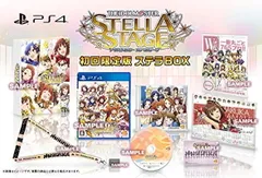 【PS4】アイドルマスター ステラステージ ステラBOX【早期購入特典】1特製衣装DLCと特製テーマがもらえるプロダクトコード(封入)2「THE IDOLM◎STER PRODUCER MEETING