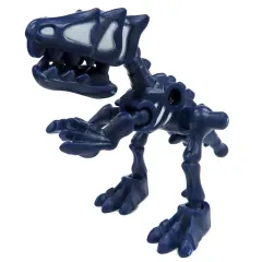 2025年最新】ほねほねザウルス 第 7弾の人気アイテム - メルカリ