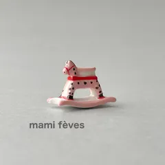 古い 木の おもちゃ 木製 木馬 古道具 アンティーク レトロ 玩具 2025年最新】古い ロッキング 木馬の人気アイテム - メルカリ