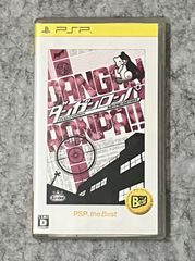 ダンガンロンパ 希望の学園と絶望の高校生 PSP the Best　【中古】
