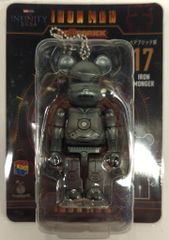 サニーサイドアップ Happyくじ BE@RBRICK MARVEL Infinity SAGA『IRON MAN』 ベアブリック賞 IRON MANGER 17