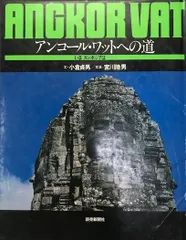 2024年最新】イマカンの人気アイテム - メルカリ