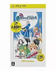 【中古】PSPソフト テイルズ・オブ・リバース[Best版]