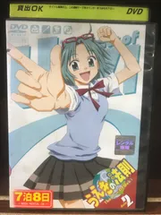 うえきの法則 アニメDVD 全巻セット うえきの法則 DVD全巻完結セット - メルカリ
