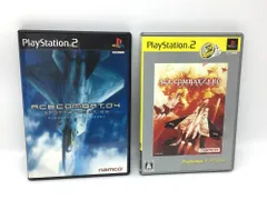 5273 【PS2】エースコンバット 04 シャッタードスカイ／ゼロ ザ・ベルカン・ウォー 2本セット ACE COMBAT PlayStation2 ナムコ フライトシューティング 名作 現状品