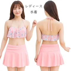 レディース水着 ビキニ セパレート フリル 花柄 小花 デイジー柄 フレアトップ スカート付き 体型カバー 可愛い ガーリー バストカバー 盛れる 着痩せ 効果的 海 プール リゾート 夏フェス 旅行 映え 大人可愛い  w511 SH