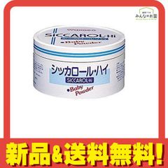 Item thumbnail for item 75c8fbf1-7f9a-491e-9fff-916e32e67b3b