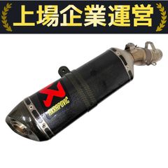 every frecious mini BSH-311 ウォーターサーバー 未開封