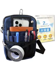 Kugusa 【えるぽっけ】 ナースポーチ ウエストバッグ エプロンバッグ ネイビー 多機能 仕事用 作業用 2WAY ショルダー 大容量 看護 介護（日本企画）