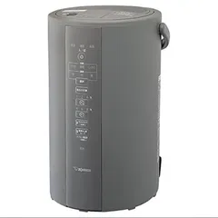 象印　EE-DC 50 メルカリ最安（容量4L）美品　大容量　加湿器　健康　空調 2025年最新】象印 加湿器 ee-dc50の人気アイテム - メルカリ