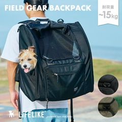 【フィールドギアバックパック】犬 バックパック キャリー ペットキャリー リュック 犬キャリーバッグ 犬用キャリー キャリーケース ペットバッグ 小型犬 猫 キャリーバック 災害 通院 お出かけ ペット用品 旅行 LIFELIKE