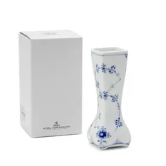 新品 ロイヤルコペンハーゲン 101 ブルーフルーテッド・プレイン(プレーンレース) 676 ビンテージ スモールベース Royal Copenhagen Blue Fluted Plain 花瓶 フラワーベース ギフト 結婚祝い プレゼント 贈り物