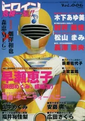 2025年最新】肘井美佳の人気アイテム - メルカリ