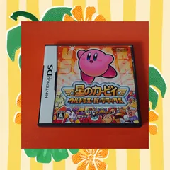 ●星のカービィ ウルトラスーパーデラックス ニンテンドーDSソフト【チャレンビー ゲームソフト】