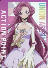 2026年最新】ユニオンアリーナ アクションポイント 2023の人気アイテム