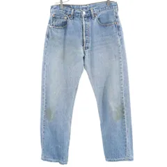リーバイス 90s 501 ユーロリーバイス ボタン裏247 ストレートデニムパンツ W31 Levi's ジーパン ボタンフライ メンズ