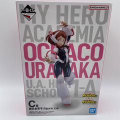 未開封 一番くじ 僕のヒーローアカデミア NEXT GENERATIONS 2 C賞 麗日お茶子 ；figyure フィギュア バンダイ バンダイナムコ