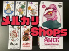 ディズニー アリス ワーコレ フィギュア