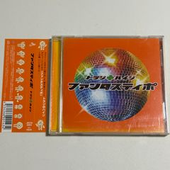 CD 葉山宏治『超葉山 ~兄貴番外地』 - メルカリ