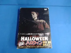 【未開封・見本品】ハロウィン～MICHAEL'S BOX DVD 2026年最新】ハロウィン~michael's box~の人気アイテム - メルカリ