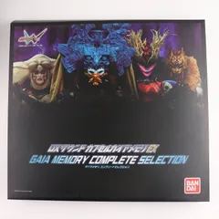 2025年最新】dxサウンドカプセルガイアメモリexの人気アイテム - メルカリ